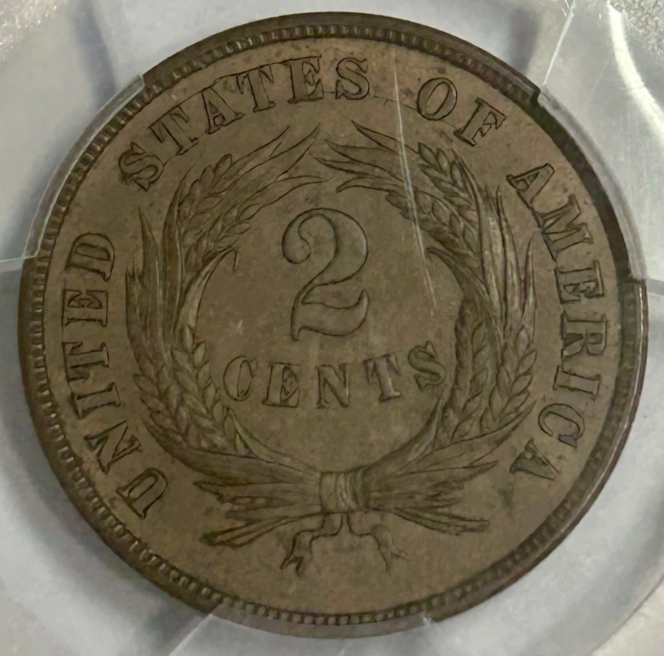 1868 Two-Cent Piece (PCGS MS63 BN) GY29867LR - Image 4 of 4