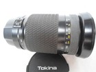 CANON EOS 750 35mm Camera Extra Lens & CANON Bag — photo 8