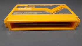 Nintendo Famicom Popeye no Eigo Asobi HVC-EN Japanese Ver.