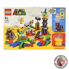 Neu LEGO Super Mario Course Master Challenge 71380