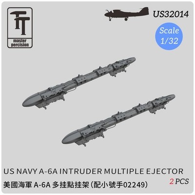 WULA US32014 1/32 US NAVY A-6A Intruder Multiple Ejector For TR 02249（2pcs）