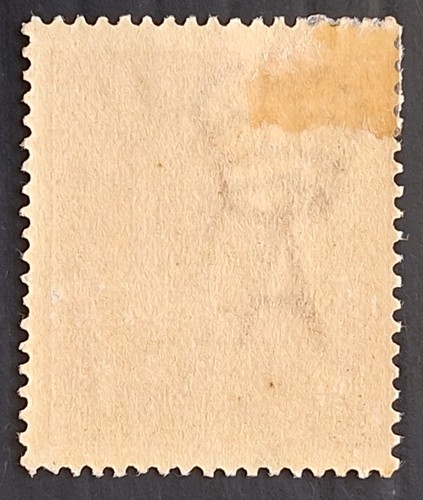 1918 Australia 1d Carmine red KGV stamp 2nd WMK Rough paper Mint Cat $40.00. - Bild 3 von 3