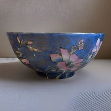 Hand Painted Vintage Chinese Porcelain Bowl, WBI, Chinoiserie 10”