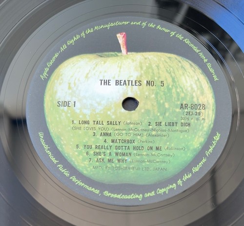 Beatles - Beatles Nº5 [Vinilo] (EX/VG+) / Japón con Obi - Imagen 10 de 12
