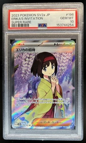 2023 Pokemon SV 151 JP Erika's Invitation Super Rare #196/165 PSA 10