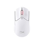 HYPERX PULSEFIRE HASTE 2 Ultra -lightweight 61 gram high accuracy white 2 years