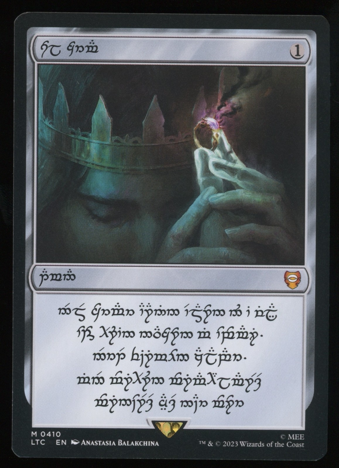 Sol Ring (Human #0410) - MTG Commander: Lord of the Rings - RareCo
