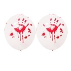  3 Pack Halloween Deko Luftballon Beängstigende Party -Dekorationen Scary