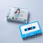New unopened I Can Hear Sea Screening CommemoratiSoundtrack Cassette Tape ZC
