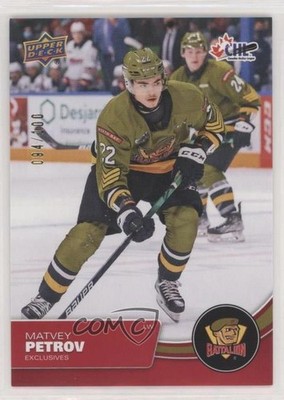 2021-22 Upper Deck CHL Exclusives 94/100 Matvey Petrov #281 0c8j