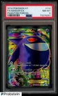 2014 Pokemon XY Phantom Forces English #114 Full Art Gengar EX PSA 8 NM-MT