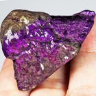 119Ct Purple Sugilite Associated Mineral Rough UYSL160 — photo 1