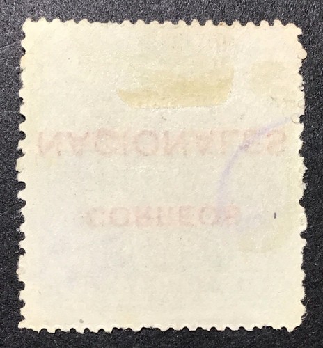 Guatemala 1898 VF Used Sc#86 variety - inverted overprint, (W58) - Picture 2 of 2