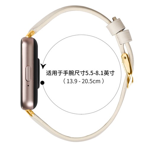 Echt Leder Slim Armband für Samsung Galaxy Fit 3 Ersatz Uhrenarmband - Bild 74 von 201