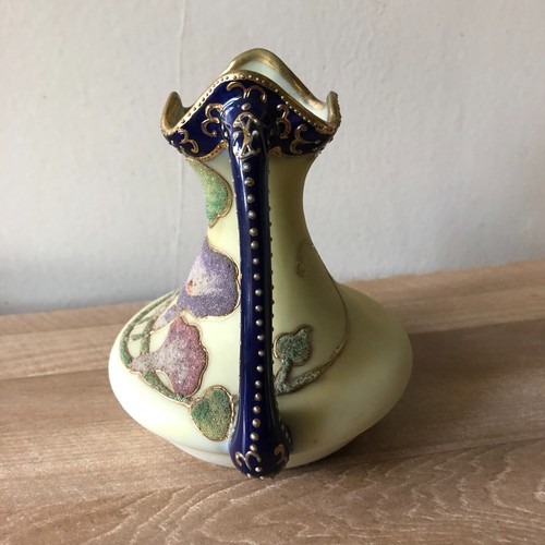 Lovely Japanese Nippon Coralene Floral Vase - Picture 10 of 22