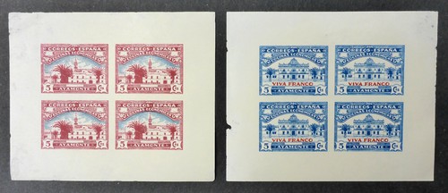 ESPAÑA S/S x 2 SIN LISTAR? pérdida de goma NO PUDE ENCONTRAR ESTA "GUERRA CIVIL" CAN.SHIP $1.99 - Imagen 1 de 2