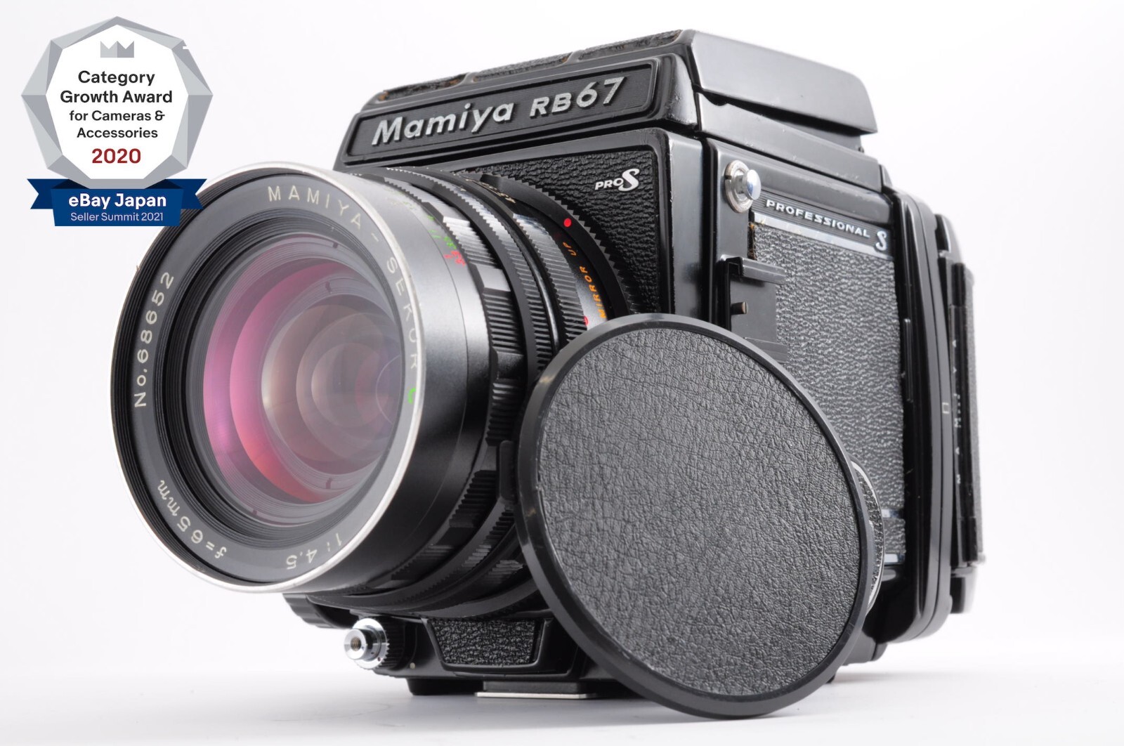 Mamiya RB67 PRO S + 65mm F4.5 完動品 Mamiya RB67 Pro S with 65mm f4 Lens - Versatile Medium Format