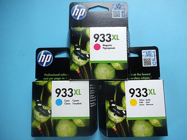 Hp CN054AE CN055AE CN056AE 933XL Officejet 6100 6600 6700 7110 Original!-image
