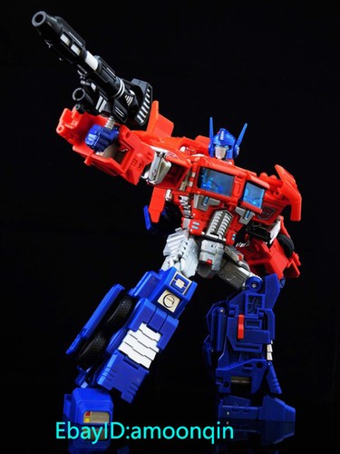 Deformation Toy CW SND-01 Red Primary Colour  Weapon Upgrade Kit - Picture 11 of 12