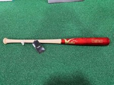 Victus EB12 Dealer's Choice Pro Reserve Maple Wood Baseball Bat