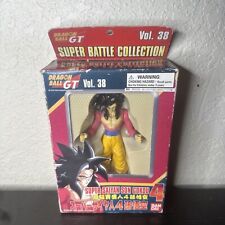 RARE! Dragon Ball GT Super Battle Collection Figure Uub Oob BANDAI 1998 -  Japanimedia Store