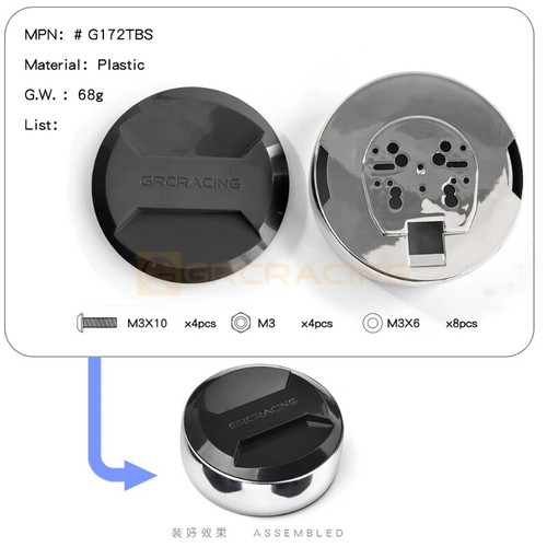 Hot New 1/10 Rc Crawler Car Spare Tire Cover A for Scx10 Modified Parts G172tw - Picture 13 of 32