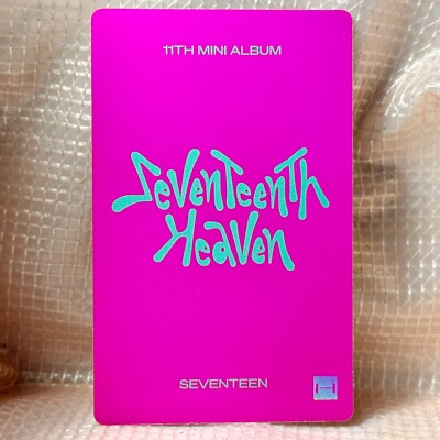 Vernon Official M2U Record Lucky Draw Photocard Seventeen Album