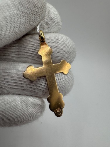 Original Old Gold Pectoral Cross Imperial Russia 56 14K - 1900 Years 1.80g - Picture 8 of 11