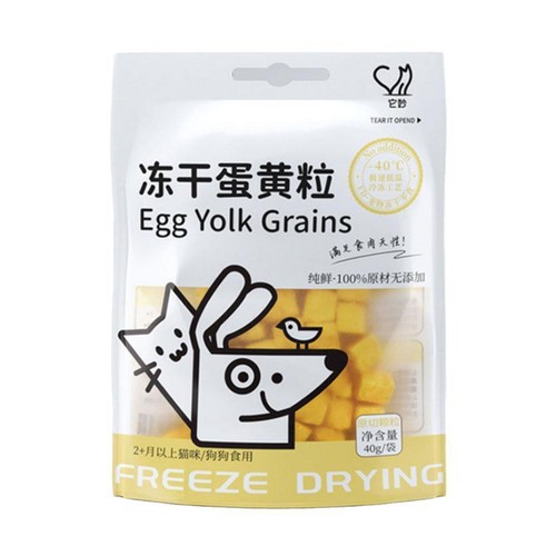Freeze Dried Egg Yolk Pet Treats Freeze-Dried Pet Food For Dogs Best Cats V7U4 - Picture 3 of 11