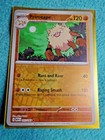 Bild 82 von 239