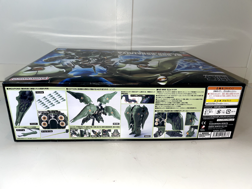 Bandai Hobby Gundam Unicorn HGUC #99 NZ-666 Kshatriya HG 1/144 Model Kit USA - Picture 5 of 6