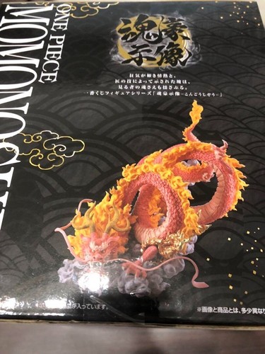 Figura Momonosuke ONE PIECE Big Dragon Ver. Ichiban kuji Onigashima A Japón FS - Imagen 3 de 6