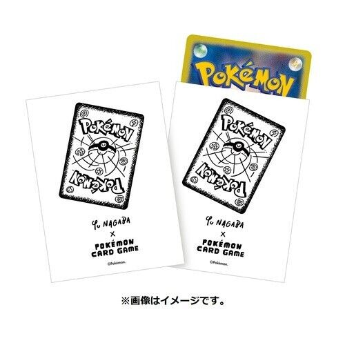 Yu NAGABA x Pokemon Card Game Special BOX without Pikachu Promo Japan - Picture 7 of 7