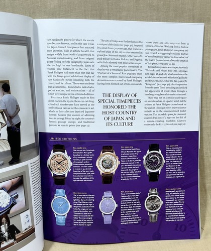 PATEK PHILIPPE Magazine Volume 5 Five V Number 4 Four 2024 5080 5330G 5110 3700/ - Picture 7 of 20