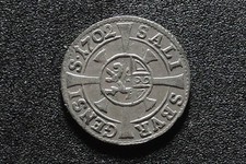 AUSTRIA CRUCERO 1702 (1683)