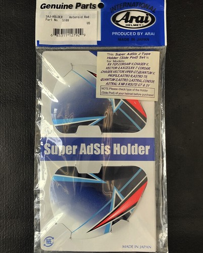 Arai Helmet Shield/Visor/Holder Side Pod Cover Set SAL, SAQ, SAI RX7 Corsair NEW - Picture 6 of 76