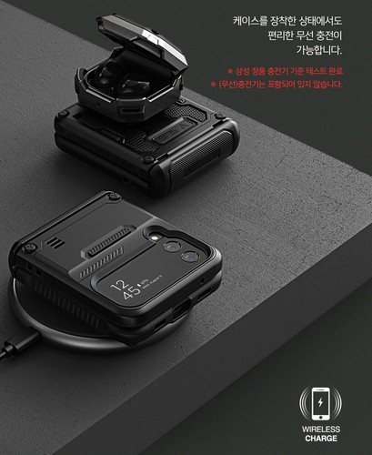 Samsung Galaxy Z FLIP 4 Full Cover Hinge Protection Case Verus Korea TERRA GUARD - Picture 9 of 12