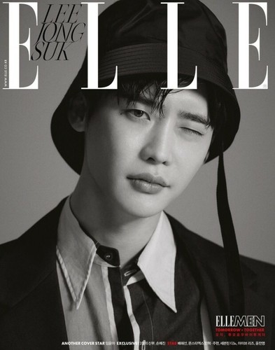 Elle 22 March Korea Magazine Book Lee Jong Suk Cover Whole Magazine Ebay