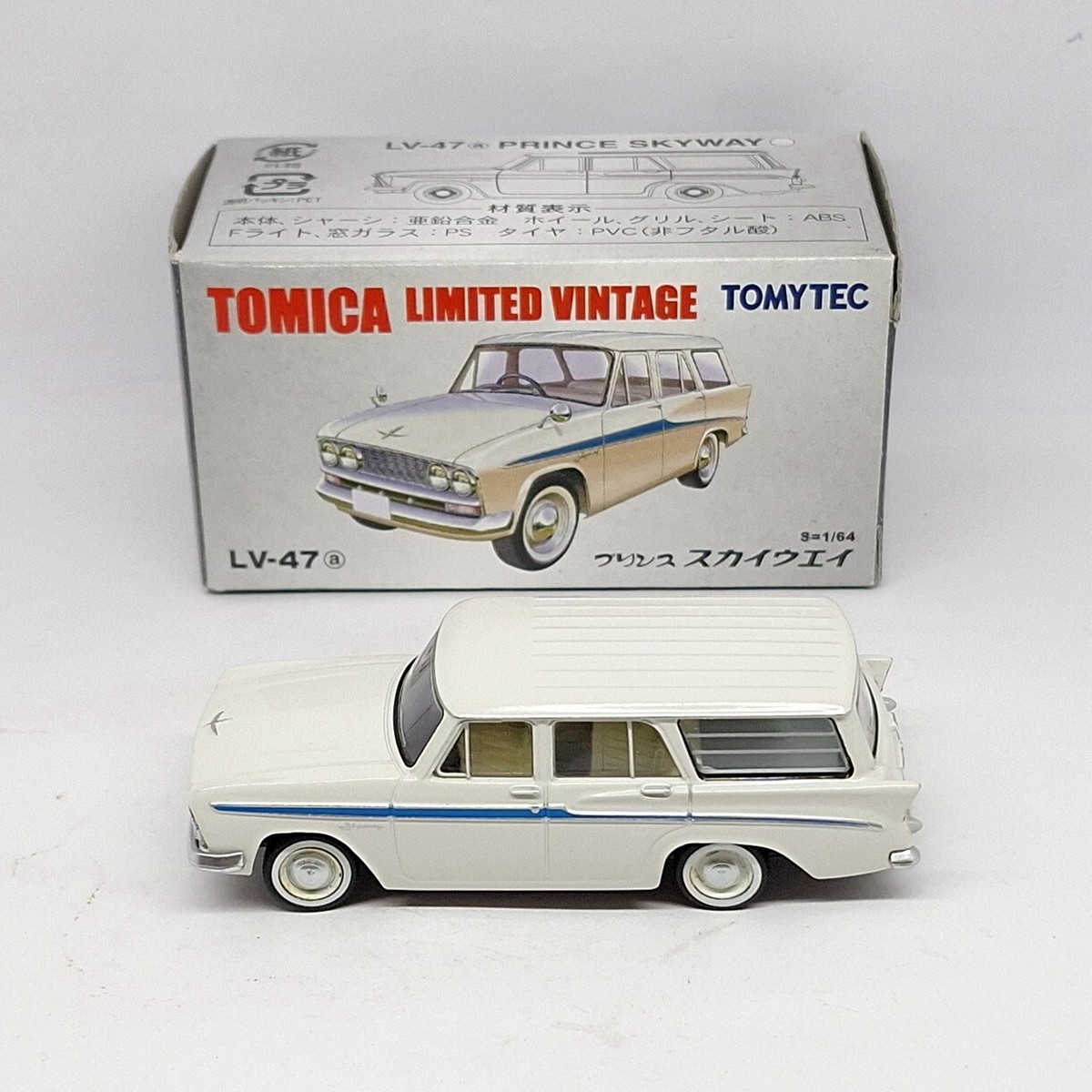 TOMICA LIMITED VINTAGE セット LV-144 LV-79 IMG_1238.jpg?v=1726006313