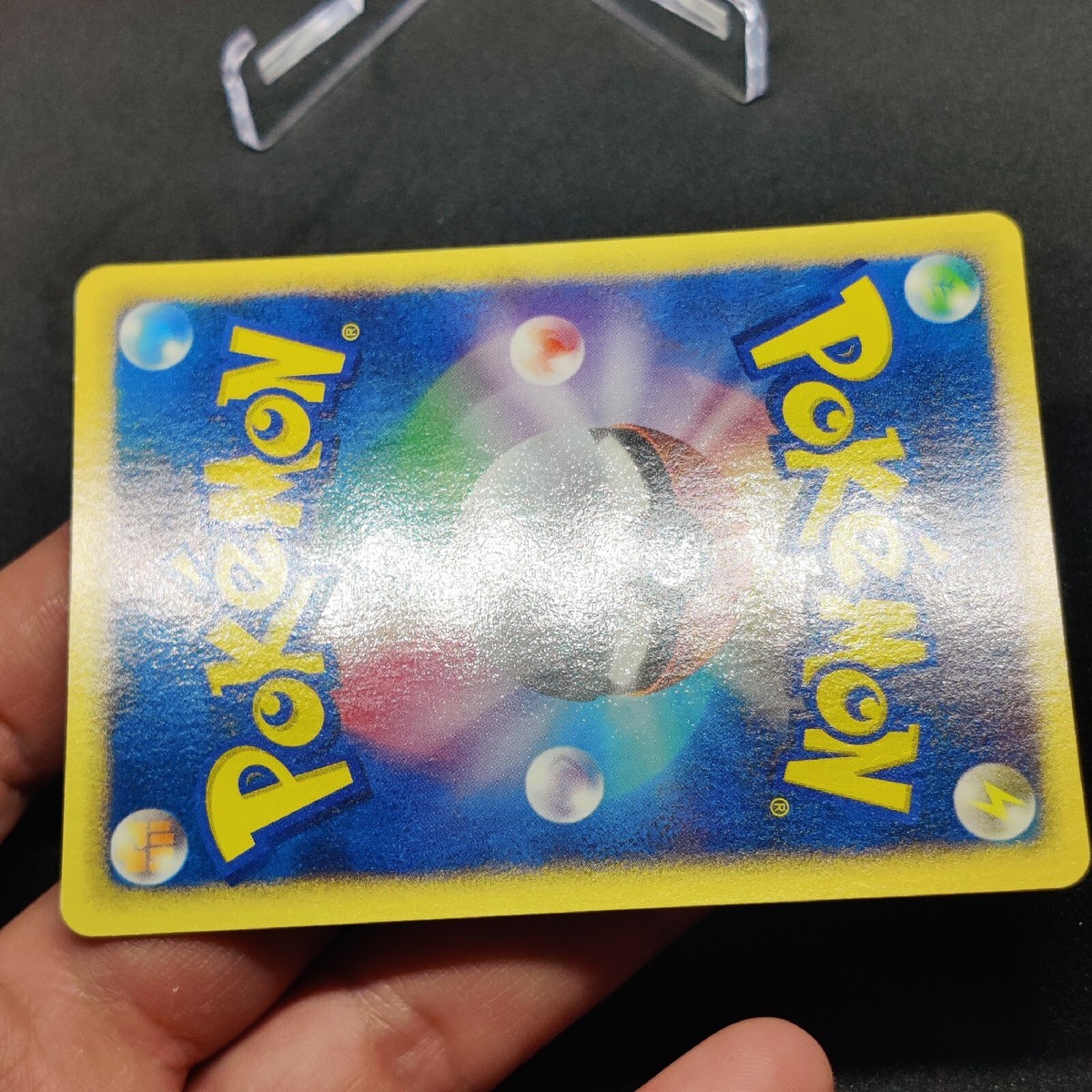 6/7⑦みどりのたまご◆BJ×2（oct.das） 6/7⑦みどりのたまご◇BJ×2（oct.das） NM) Totodile Delta 1st ED