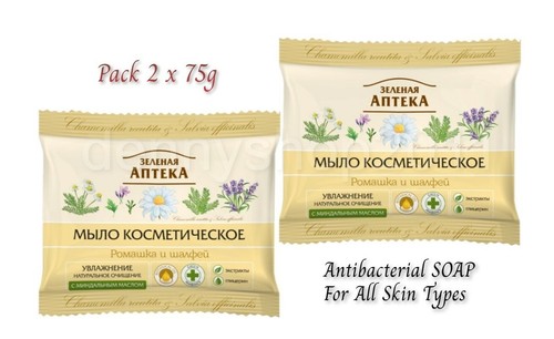 SOAP FACE & BODY Antiseptic Antibacterial Chamomile & Sage Extracts Pack 2x75g - 第 1/2 張圖片