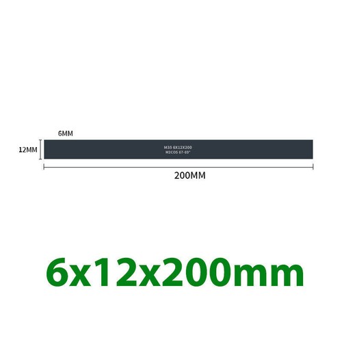 4/5/6mm M35 HSS Square Bar Turning Tool High Speed Steel with Cobalt Lathe Strip - Picture 23 of 29