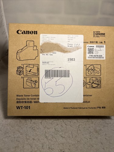 Lot of 3 NEW & Genuine Canon WT-101 Waste Toner Container FM3-9276-030 - Picture 2 of 7