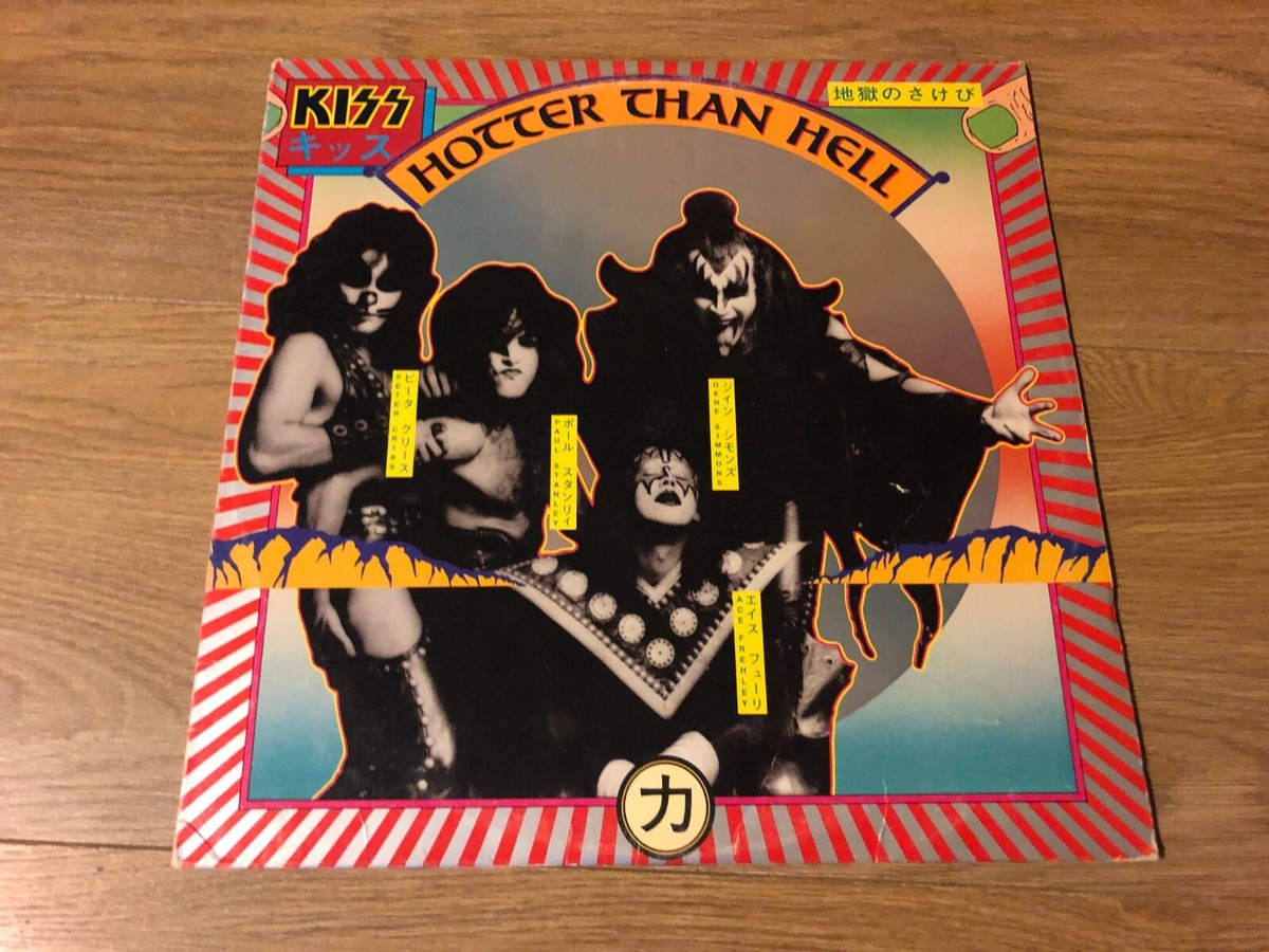 KISS Hotter Than Hell LP Vinyl 1974 RARE US 2nd Press | eBay