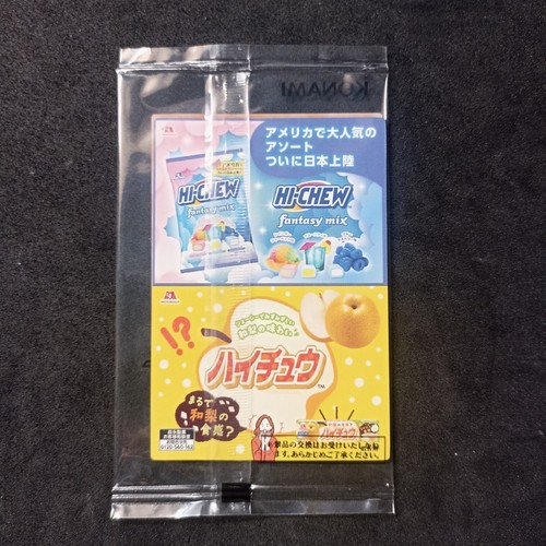 Gaia The Fierce Knight RD/711C-JP001_Yu-Gi-Oh!_7-Eleven Promo_ Parallel_Japanese - Bild 3 von 3