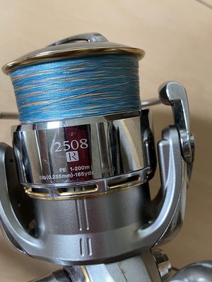 Daiwa Spinning Reel Exist 05 2508R Spinning Japan | eBay