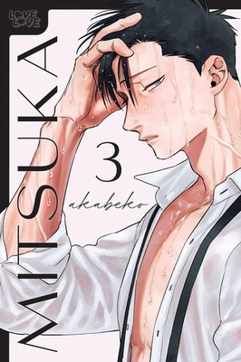 Mitsuka, Volume 3 by akabeko Paperback Book