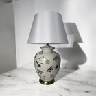 51CM Ceramic Table Lamp with Shade - Traditional Design for Living Room/Bedroom