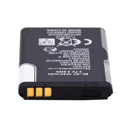 Bateria wymienna BL-5C BL5CB do Nokia 100 106 113 105 103 X2-05 C1-01 1800 - Zdjęcie 2 z 7