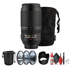 Nikon AF-S VR 70-300mm f/4.5-5.6G IF-ED Telephoto Zoom Lens – VR, Lightweight +